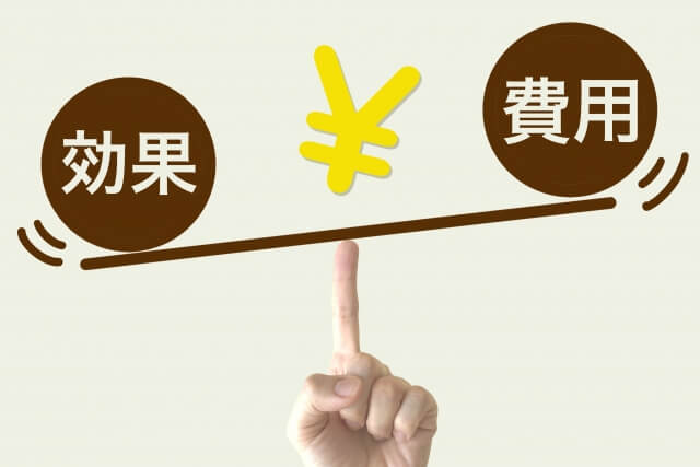 50代社員向けキャリア支援を導入する際に押さえたい費用対効果の見極め方